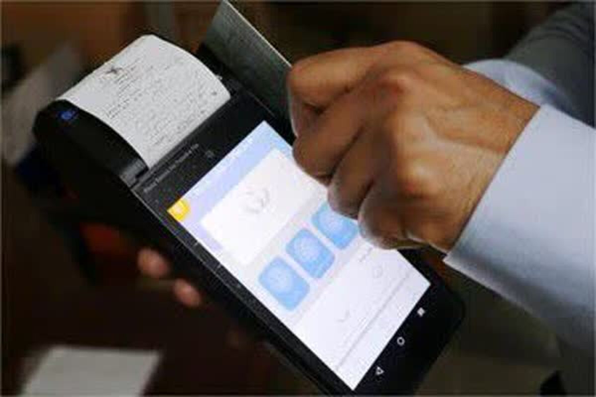 کمیته امداد استان هرمزگان 