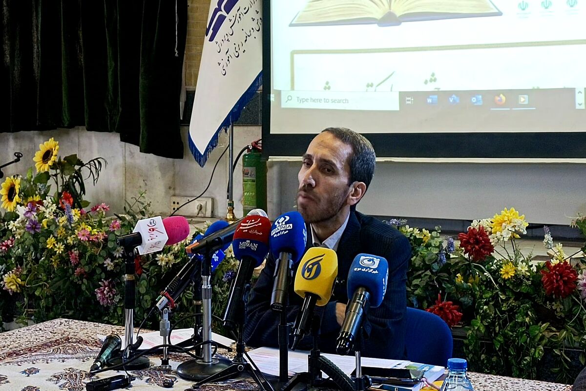 جشنواره کتاب رشد