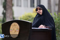 بانوان توانایی تاثیر بر محیط زیست را دارند