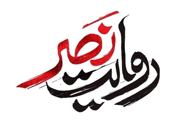 «روایت نصر» با گفت‌وگوهای اختصاصی از غزه روی آنتن افق می‌رود