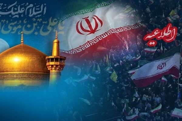  پاسداشت شب میلاد ثامن‌الحجج حضرت امام رضا(ع) در مساجد، بقاع متبرکه، حرم‌های مطهر، محلات و میادین سراسر کشور