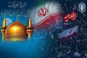  پاسداشت شب میلاد ثامن‌الحجج حضرت امام رضا(ع) در مساجد، بقاع متبرکه، حرم‌های مطهر، محلات و میادین سراسر کشور