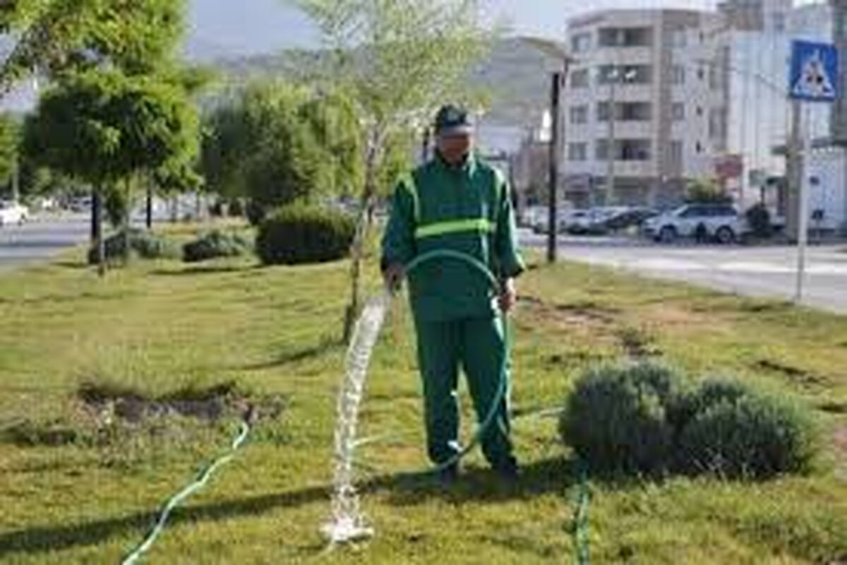  فضای سبز 