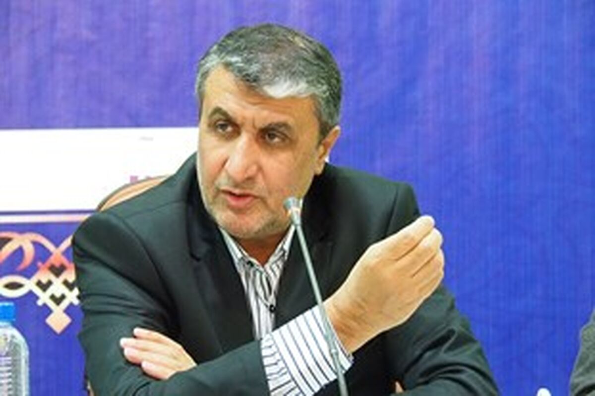 اسلامی استاندار