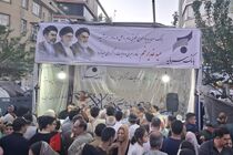 استقبال پرشور از موکب پذیرایی بانک سرمایه در مهمانی کیلومتری عید غدیرخم