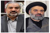 قدردانی نمایندە ولی فقیە  واستاندار کردستان از مردم بە پاس حضور شکوهمند در راهپیمایی 22 بهمن