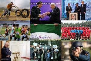 عکس منتخب هفته - ۱۴ تا ۲۲ مهر ۹۷