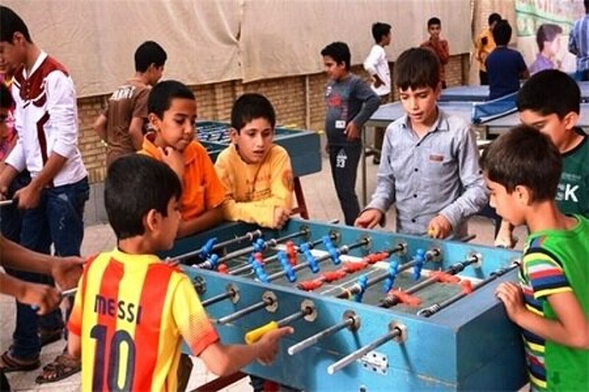 پایگاه اوقات فراغت تابستانی