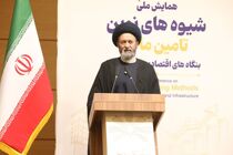 ۶۵ درصد نقدینگی در تهران متمرکز است اما سهم اردبیل حدود یک درصد است/ منابع بانکی باید به تولید و اشتغال استان بازگردد