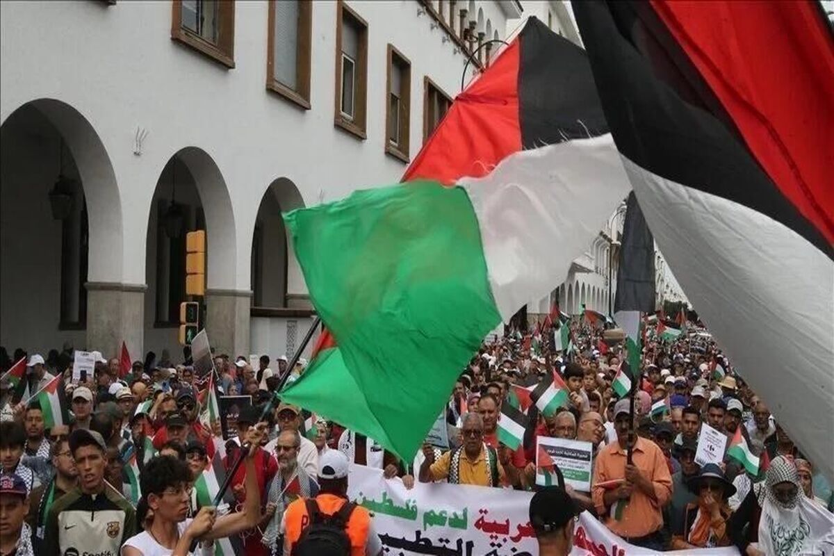 مغرب