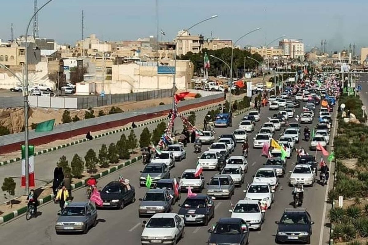  راهپیمایی ۲۲ بهمن