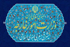 تبعیض مداوم علیه فلسطینی‌ ها در سراسر کرانه باختری و بیت المقدس ادامه دارد