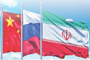 پکن آماده توسعه روابط نظامی با ایران و روسیه است