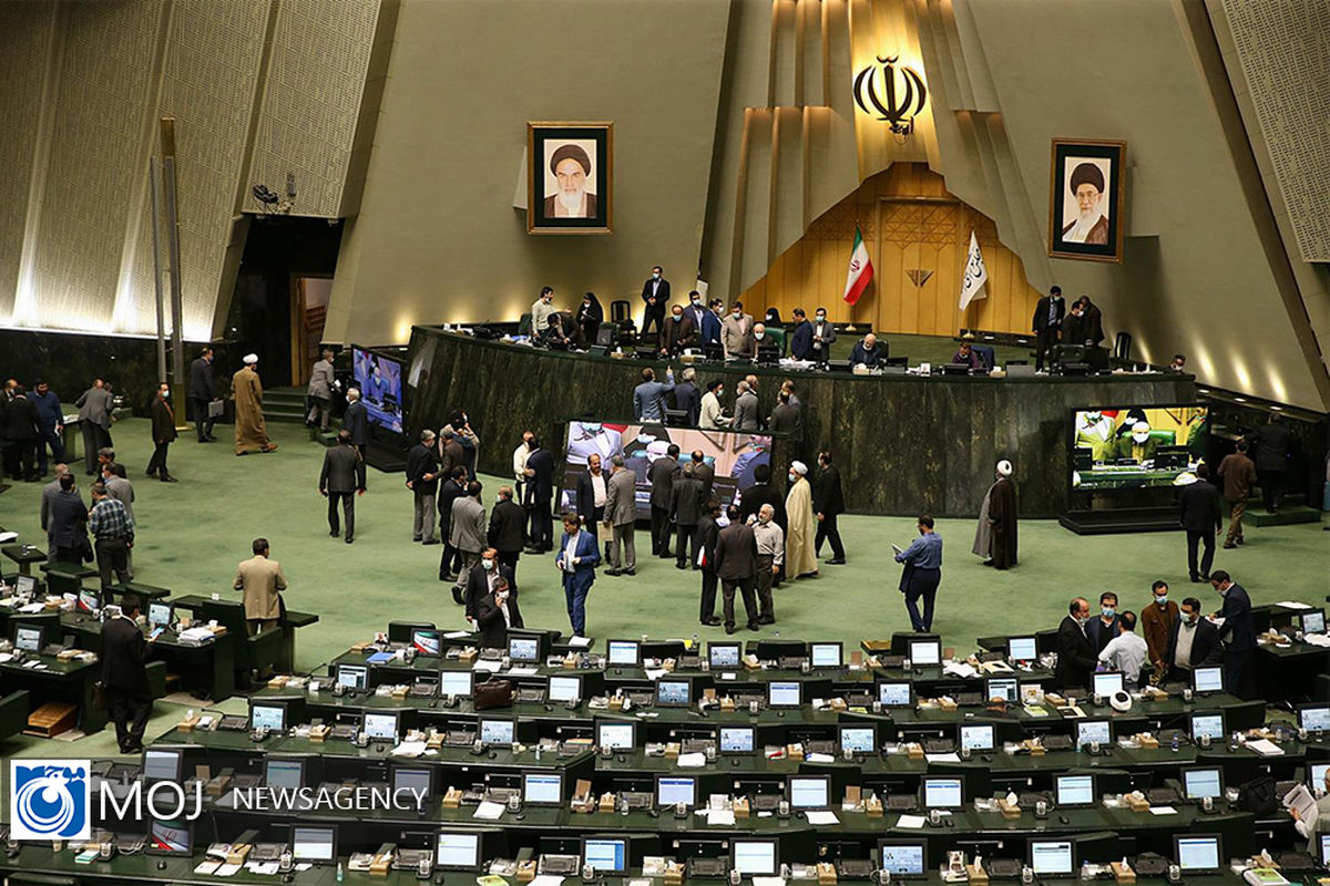 پایان بررسی لایحه بودجه ۱۴۰۱ در صحن مجلس