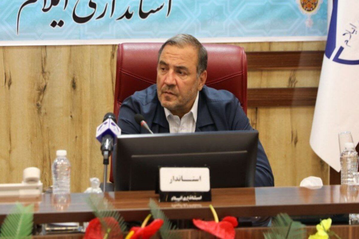 بهرام نیا