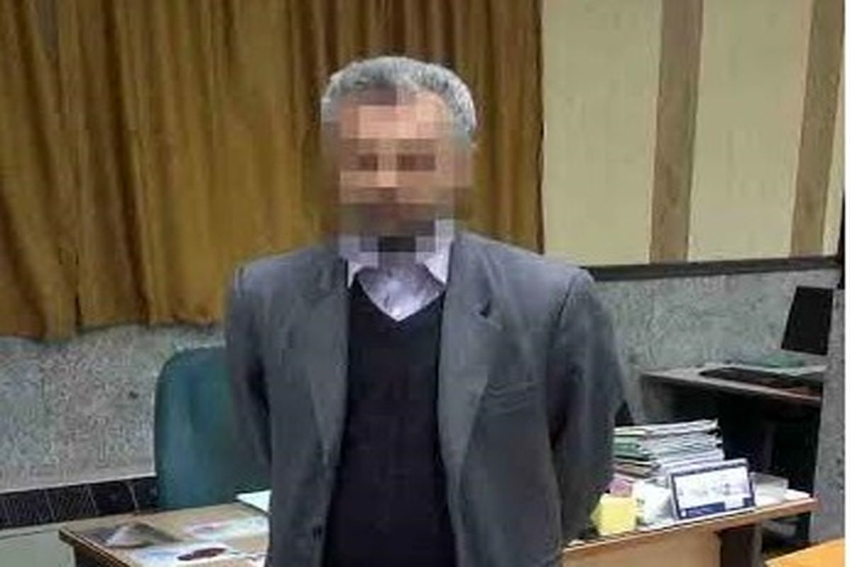 پلیس مخفی قلابی