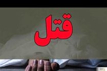 درگیری خانوادگی در ایلام منجر به قتل مرد ۳۸ ساله شد