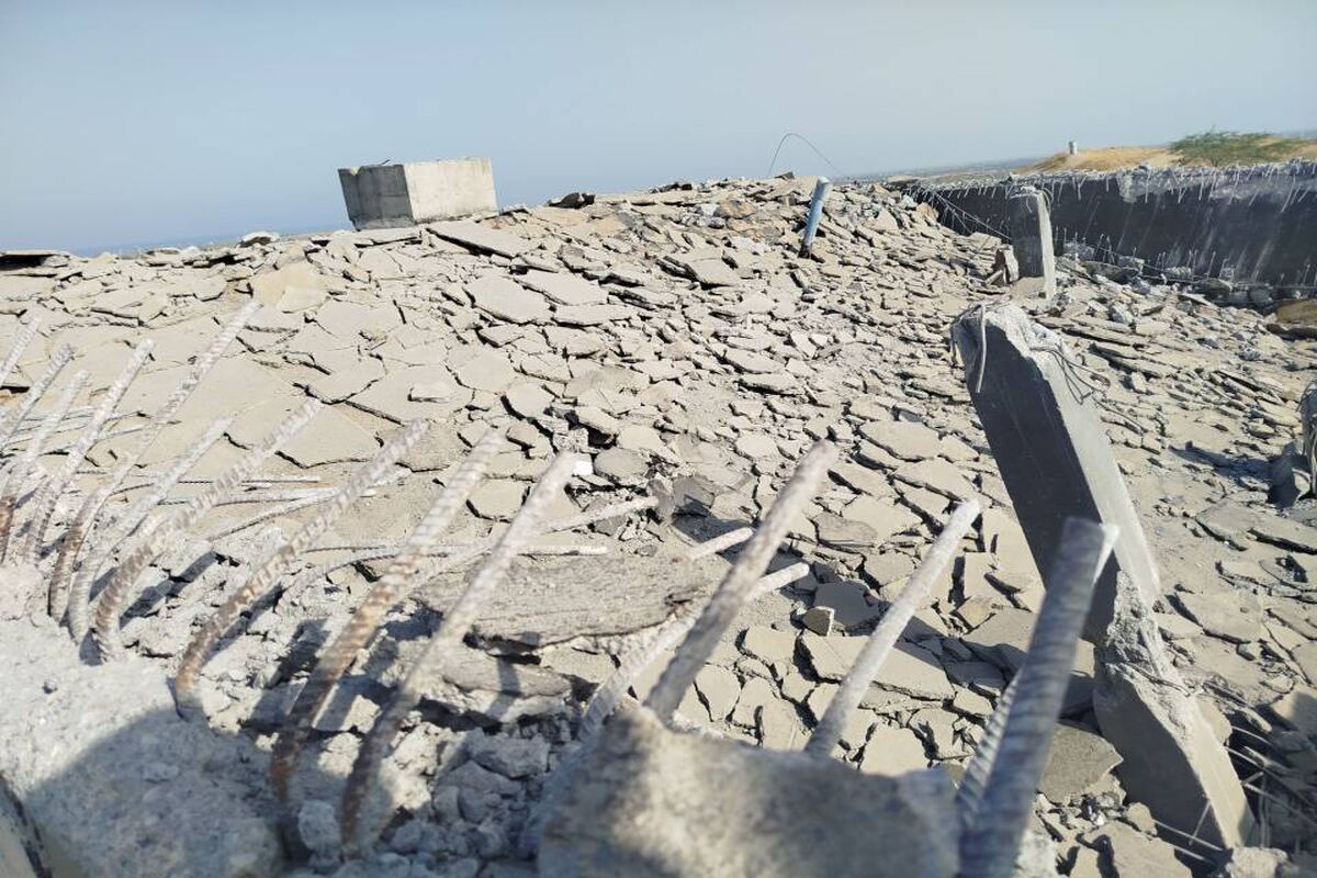 آبفا