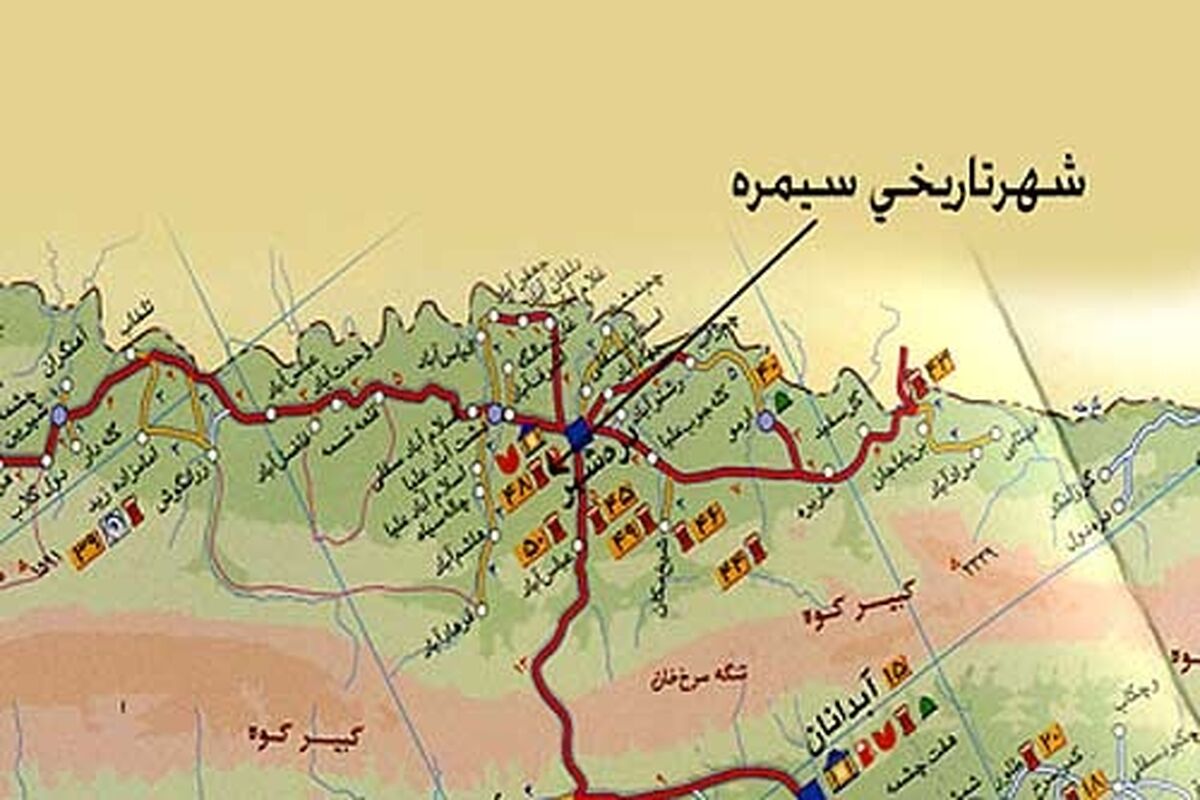 عباس آباد دره شهر