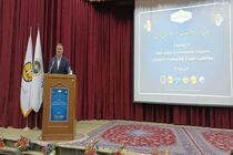 باید به شکل جدی الگوی مصارف عمومی به سمت استاندارد سازی بریم