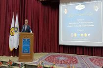 باید به شکل جدی الگوی مصارف عمومی به سمت استاندارد سازی بریم