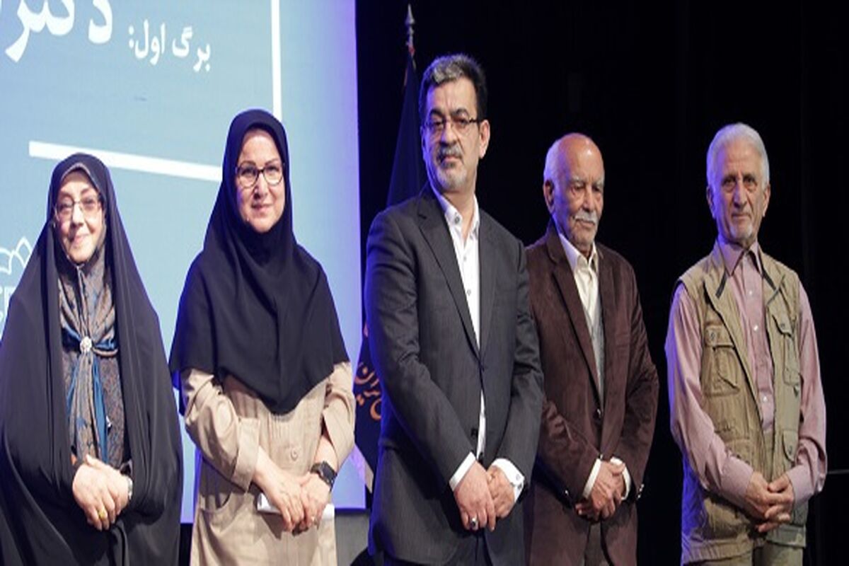 همایش نکوداشت تاریخ سازان گیلان