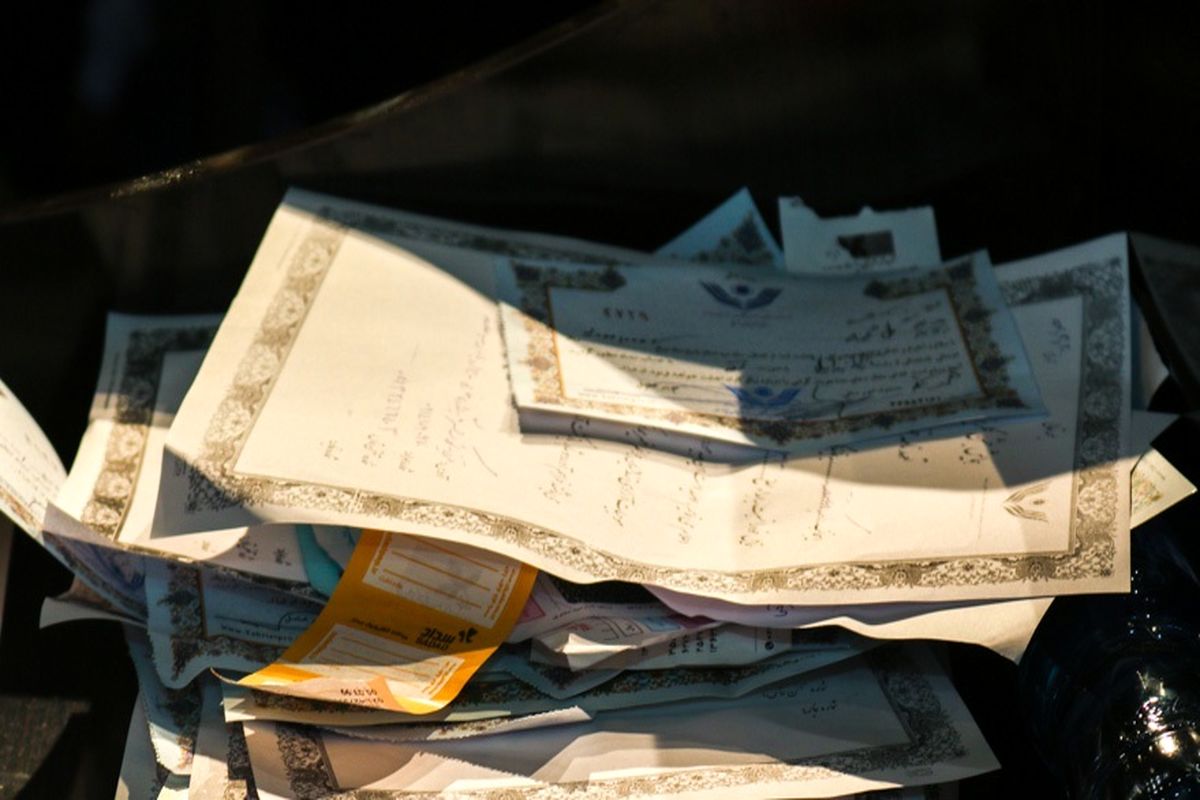 کمک نقدی خیرین