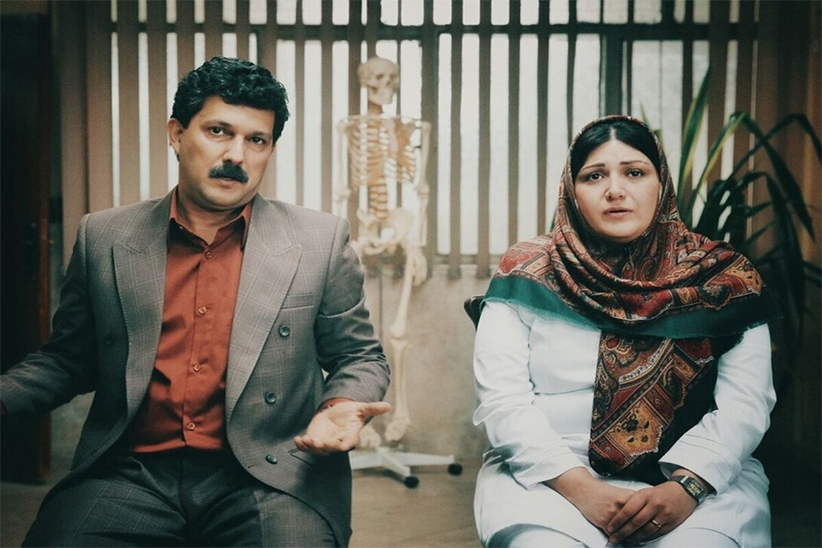 فیلم گیجگاه