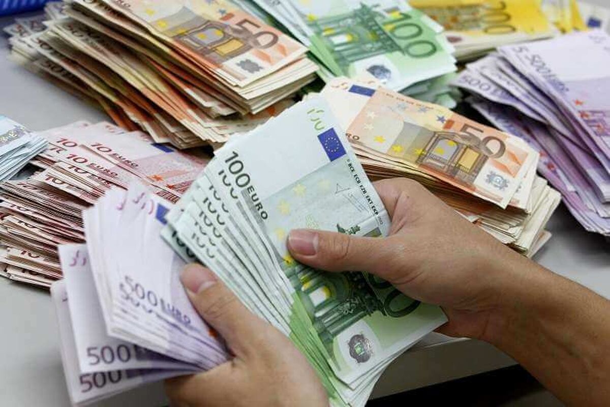 قیمت ارز