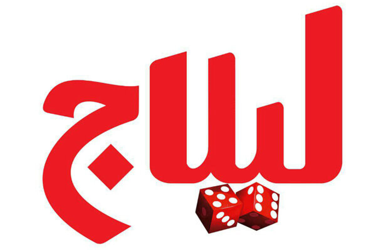 لیلاج