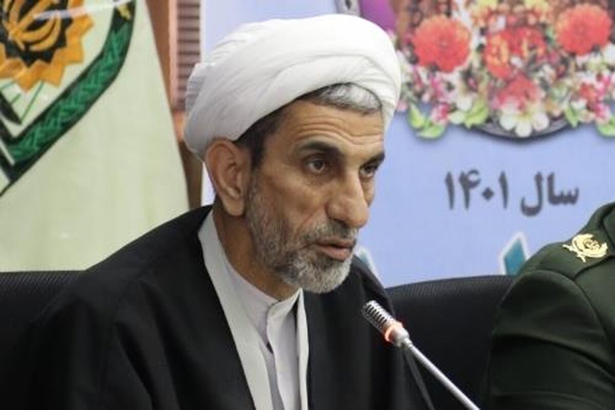 رییس کل دادگستری استان اصفهان