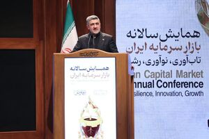اعتماد سرمایه‌گذاران به بازار سرمایه احیا شد