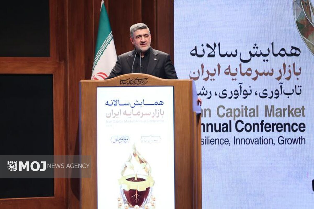 صیدی