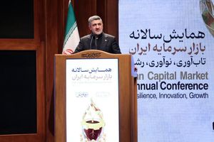 اعتماد سرمایه‌گذاران به بازار سرمایه احیا شد