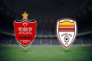 گزارش زنده بازی فوتبال پرسپولیس و فولاد/ پرسپولیس 0  فولاد 1