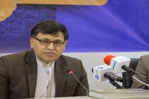 برگزاری 95 عنوان برنامه مجازی در هفته فرهنگی اصفهان