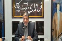 ضرورت افزایش سرانه و توزیع آرد با کیفیت در چالوس