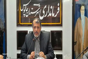 جلوی فعالیت معادن ناایمن و متخلف در مرزن آباد گرفته می شود