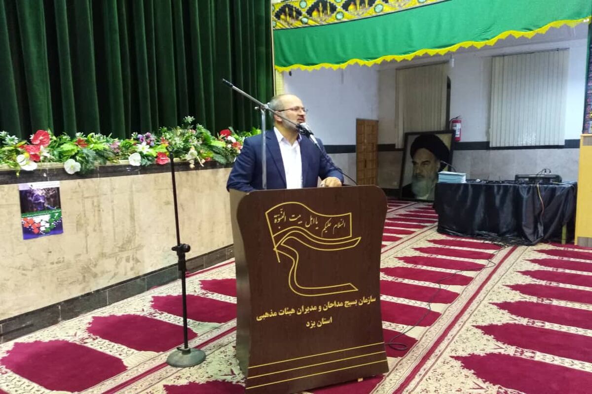 مداحان