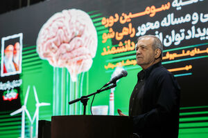 هیچ مشکلی در کشور نیست که با اراده و تلاش جوانان نتوانیم آن را حل کنیم