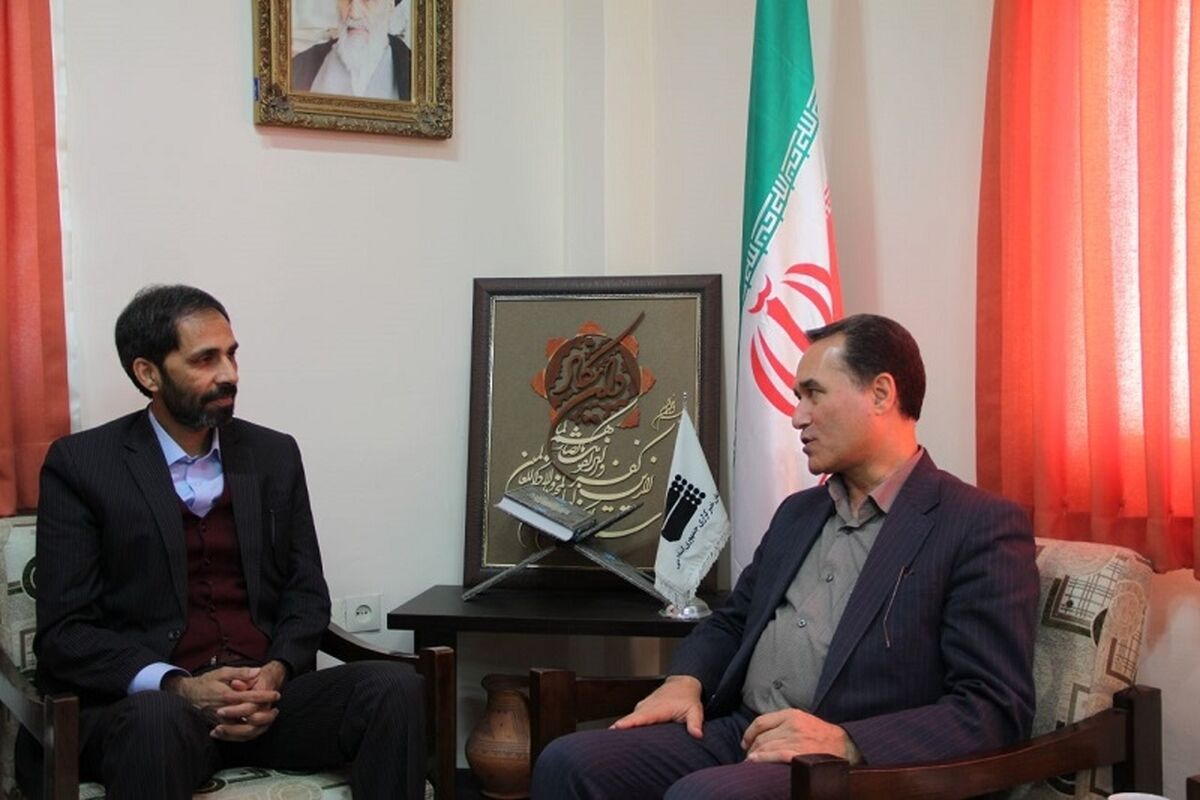 بانک سپه