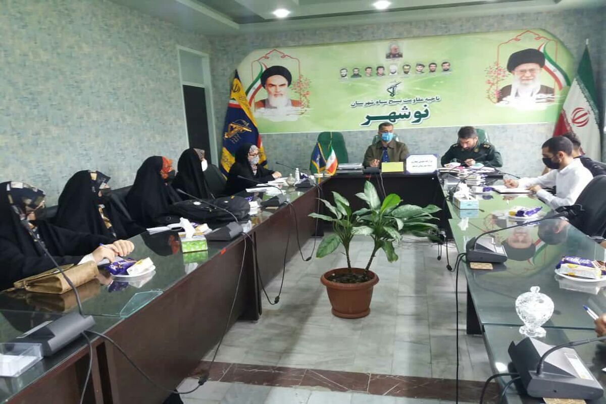 بسیج رسانه نوشهر