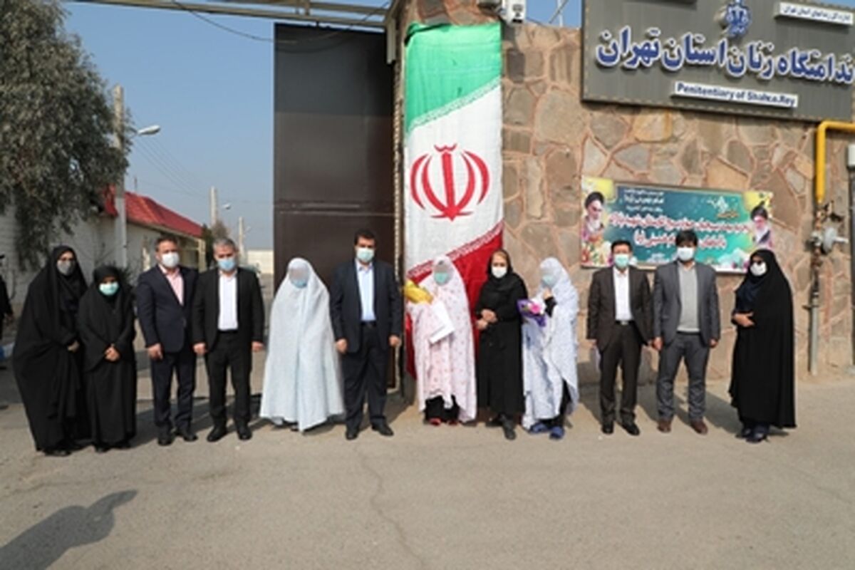 بانک رفاه کارگران