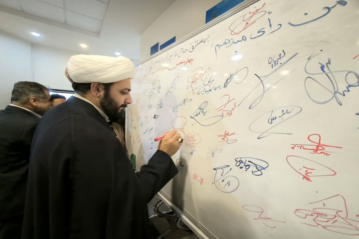 مدیرکل کمیته امداد استان قم