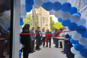 بهره برداری از اولین مرکز دستگاه های همودیالیز HDF در بیمارستان شهید بهشتی