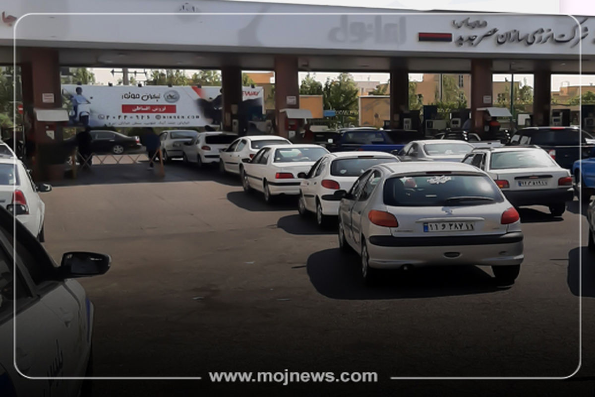 کاور دلیل شلوغی بنزین موج