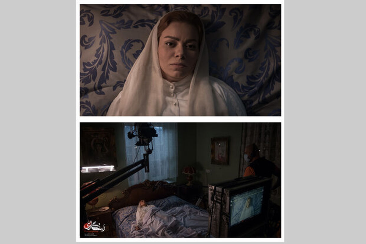 فیلم کوتاه رستگاری