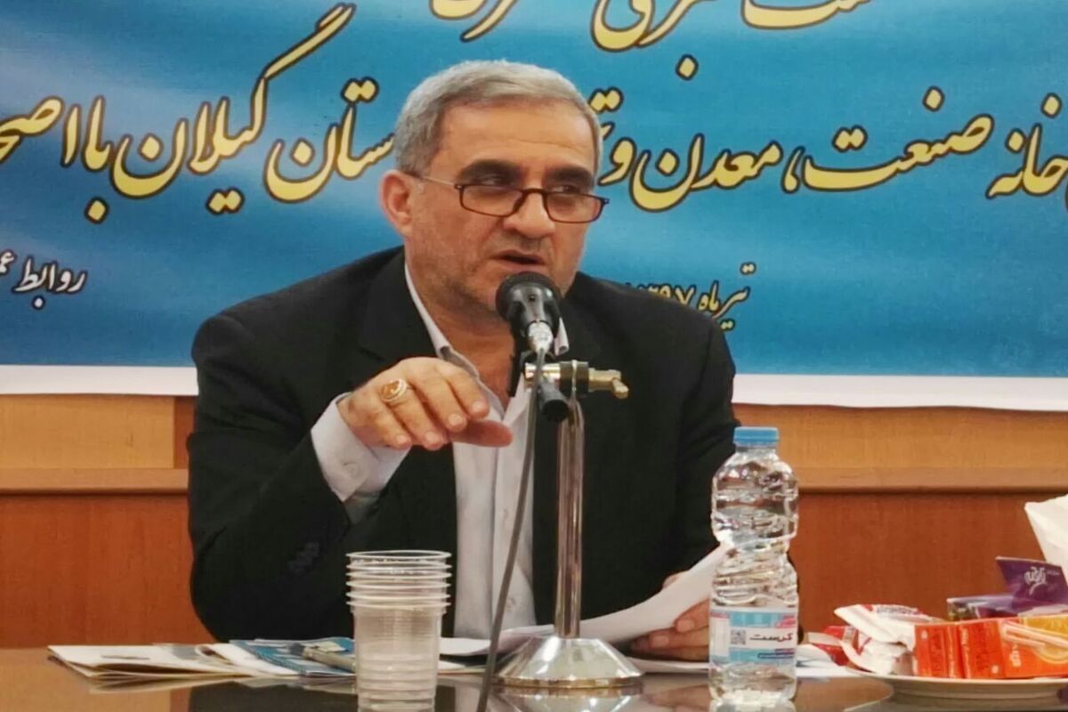 دلق پوش