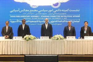 تصویب قطعنامه محکومیت حملات رژیم صهیونیستی علیه ایران در مجمع مجالس آسیایی