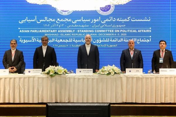 تصویب قطعنامه محکومیت حملات رژیم صهیونیستی علیه ایران در مجمع مجالس آسیایی